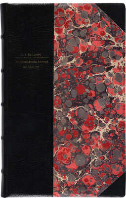 Берлин П.А. Политические партии на Западе, их доктрины, организация и деятельность. СПб., 1907.